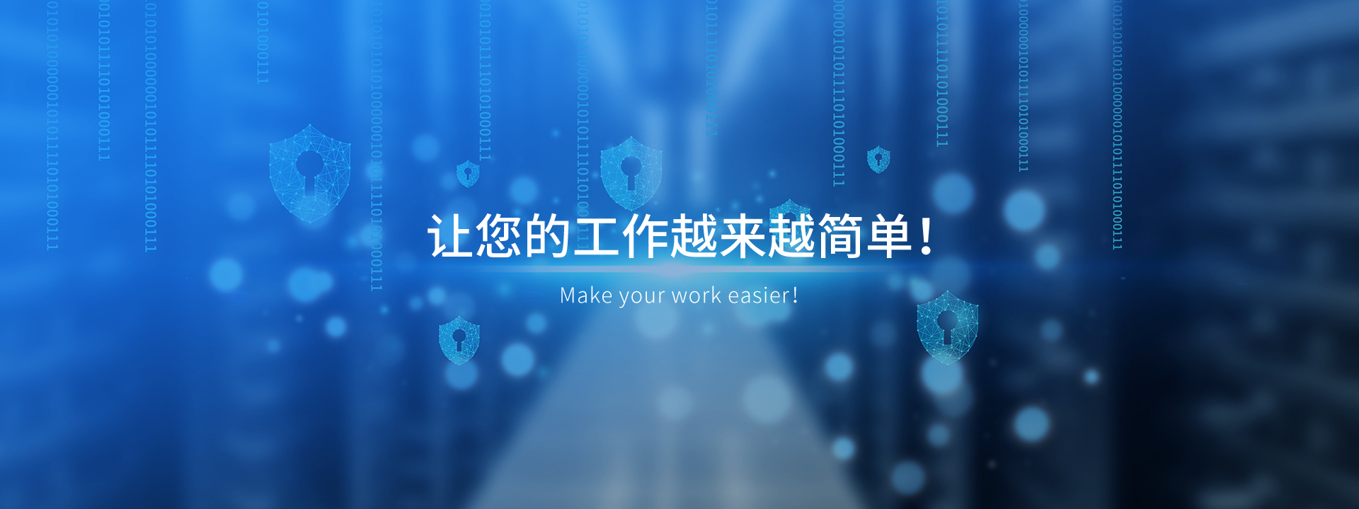 聯(lián)系我們_銷(xiāo)售與支持_佳帆科技